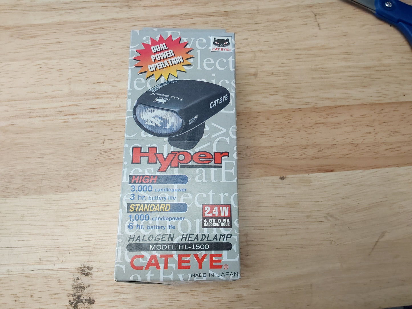 Hyper halogen headlamp