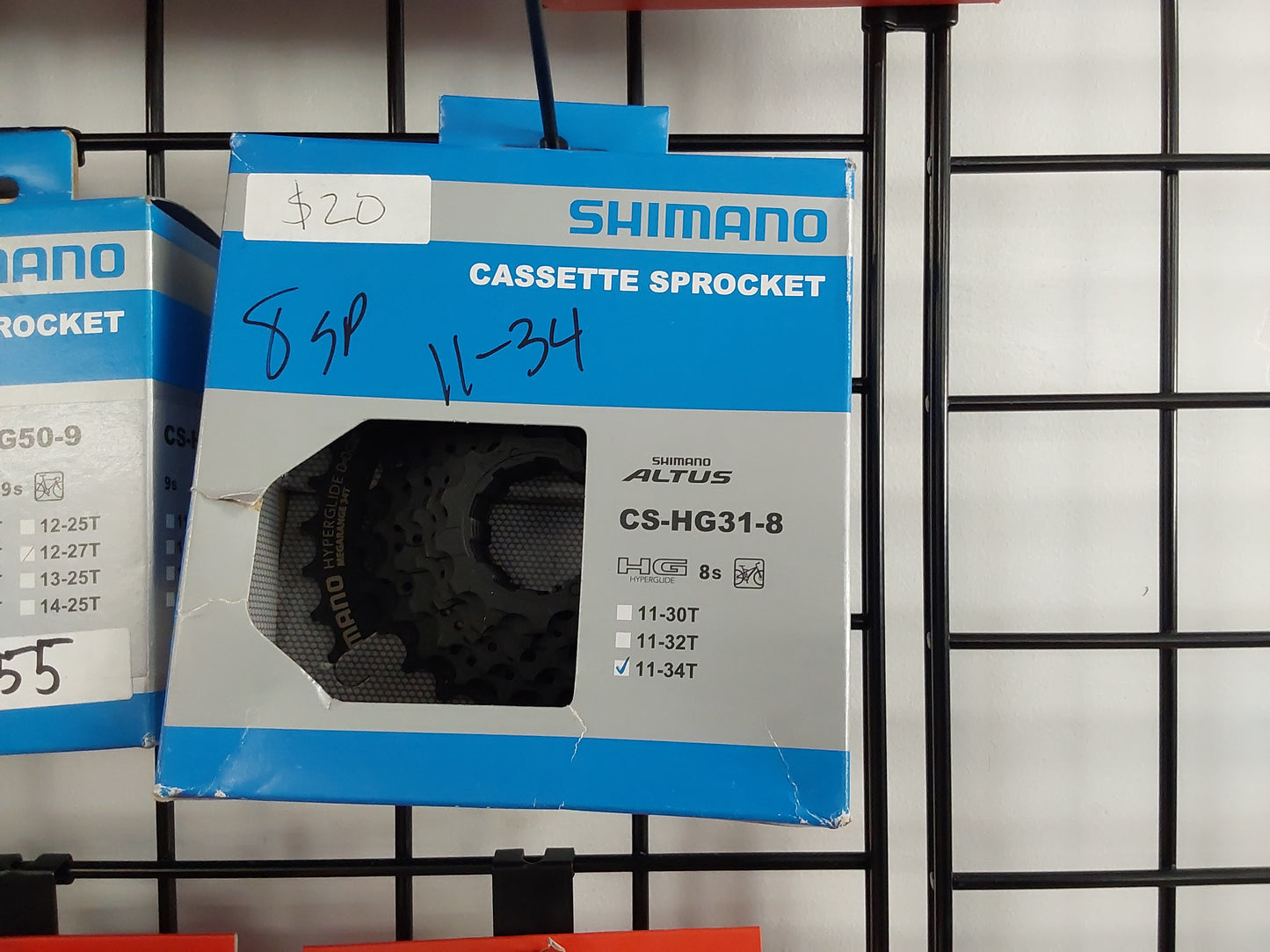 Shimano Cassette Sprocket, 8SP, 11-34, Black