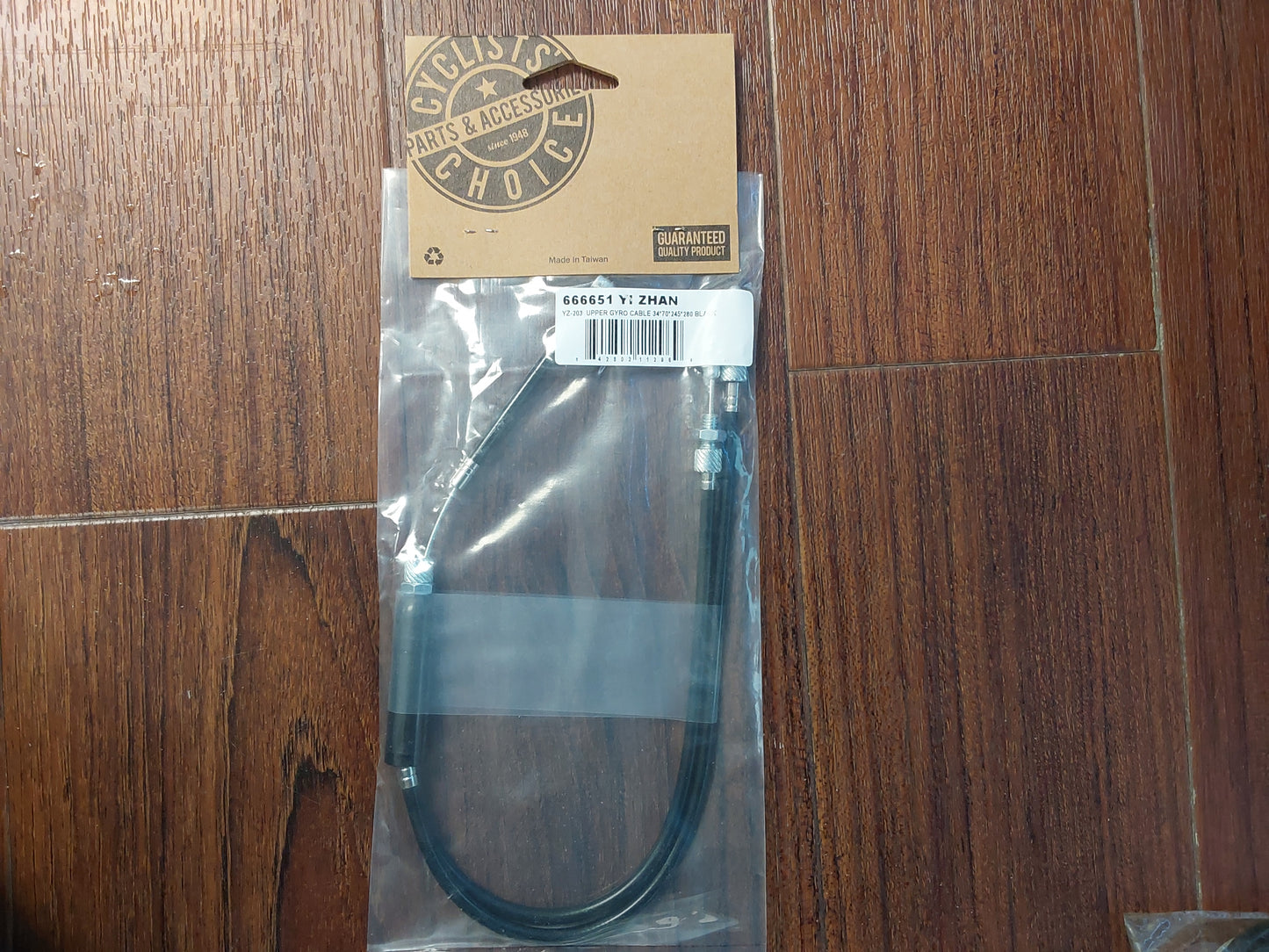 UPPER GYRO CABLE BLACK