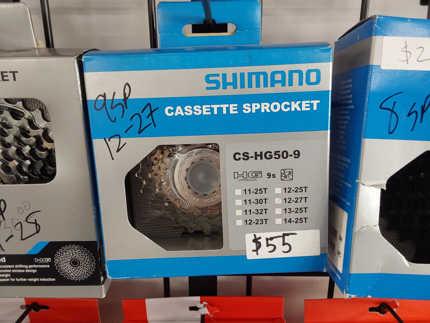 Shimano Cassette Sprocket, 9SP, 12-27