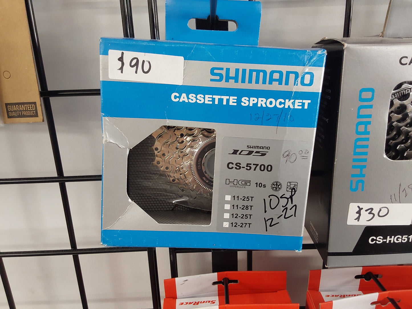 Shimano Cassette Sprocket, 10SP, 12-27
