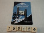 Unex V-brake Threaded Brake Shoe