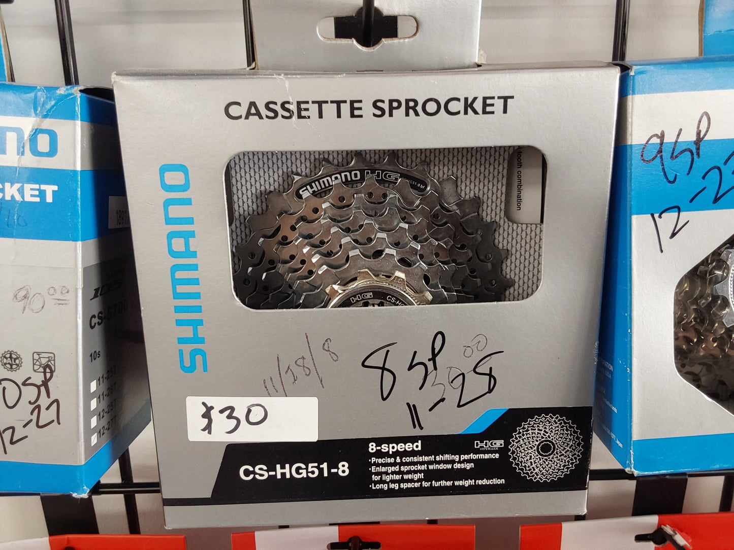 Shimano Cassette Sprocket, 8SP, 11-28 Silver