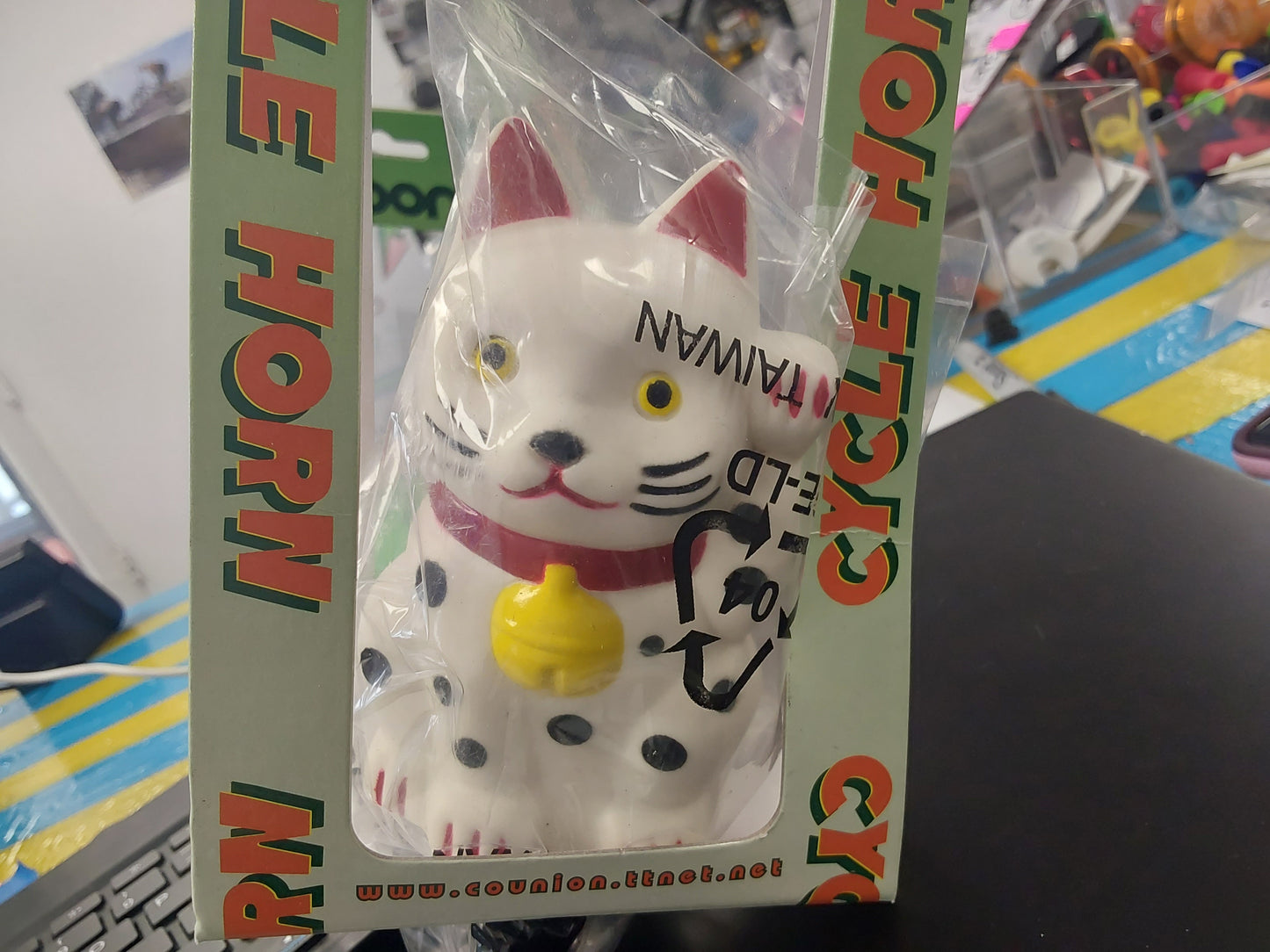 Ebon fortune cat horn