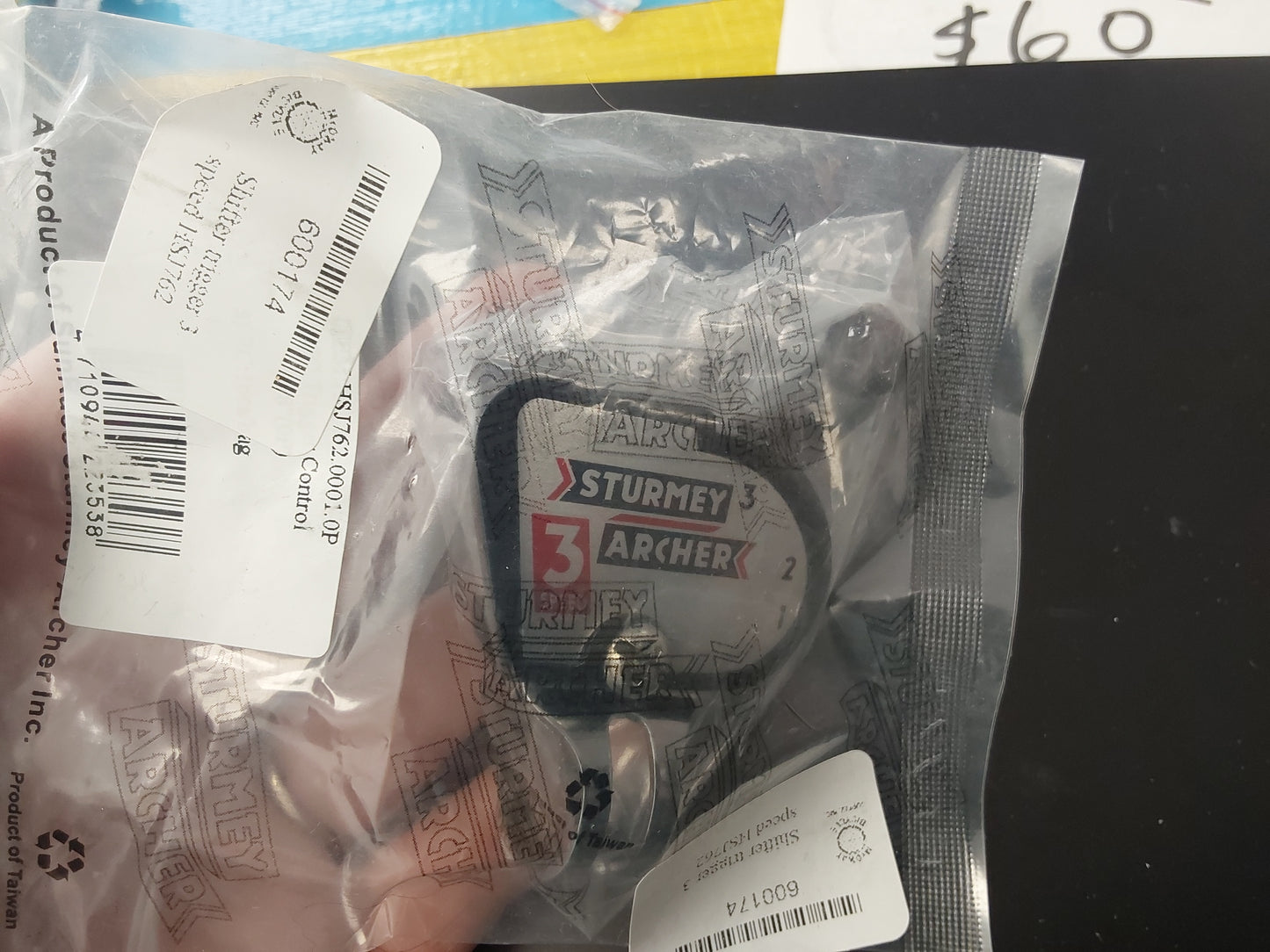 Shifter trigger 3 speed HSJ62